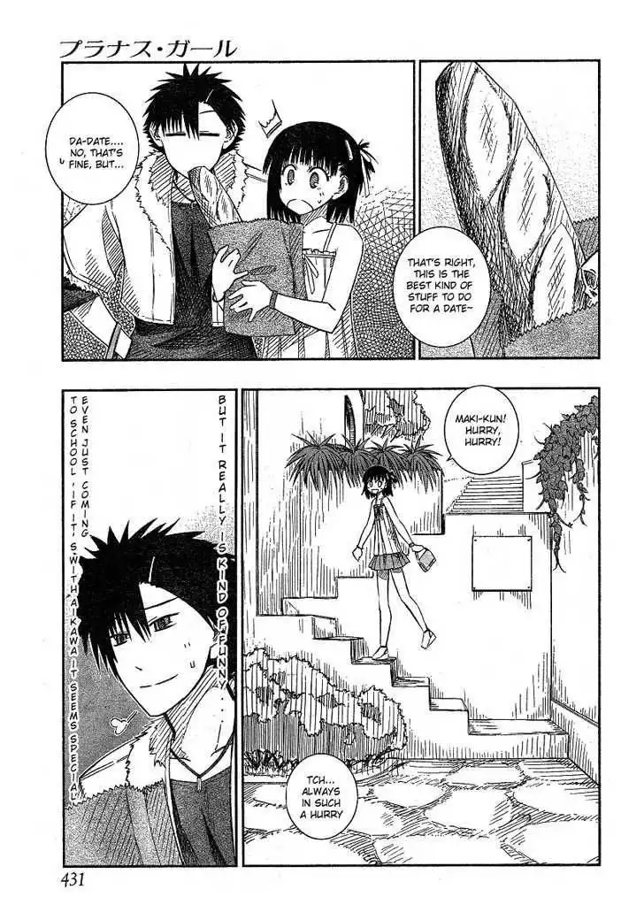 Prunus Girl Chapter 16 19